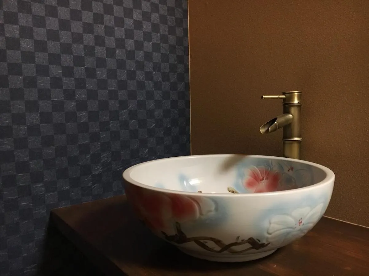 Ryokan 結々 東京都 日本