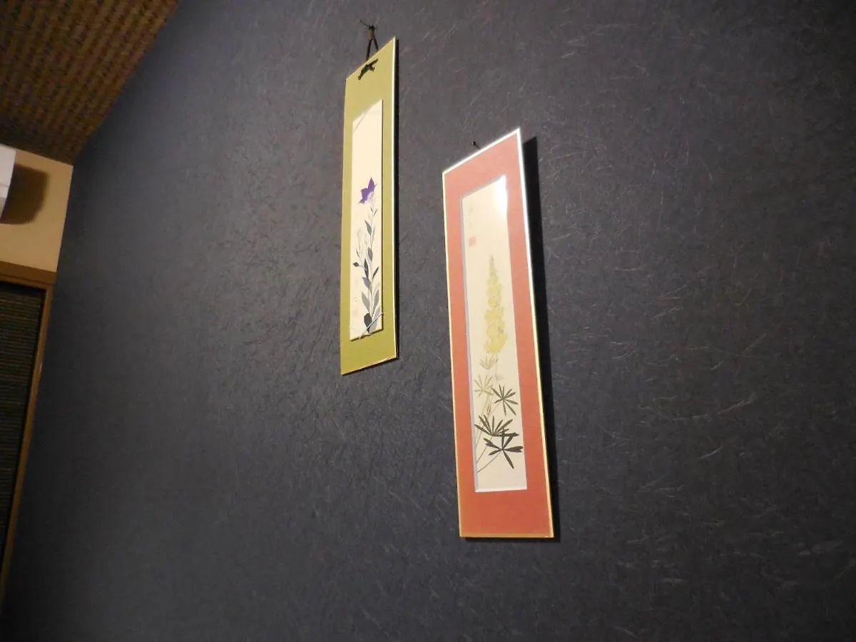 Ryokan 結々 東京都